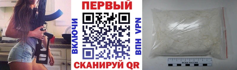 blacksprut онион  Порхов  АМФ VHQ  где найти наркотики 