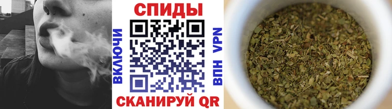 наркошоп  Порхов  БУТИРАТ BDO 33% 