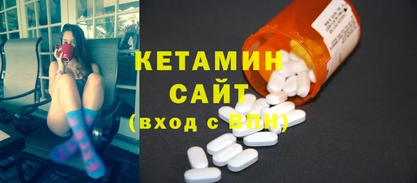 прущая мука Нефтекумск