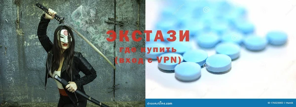 кокаин Нефтегорск