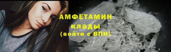 сатива Нея