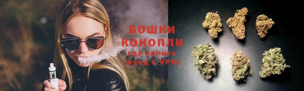 прущая мука Нефтекумск