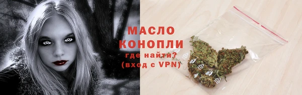 кокаин Нефтегорск