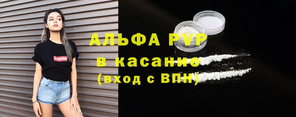 кокаин Нефтегорск