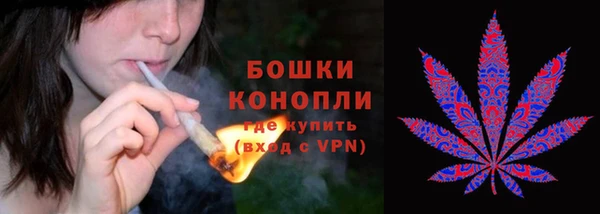 прущая мука Нефтекумск