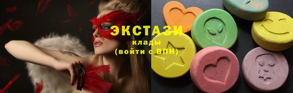 прущая мука Нефтекумск