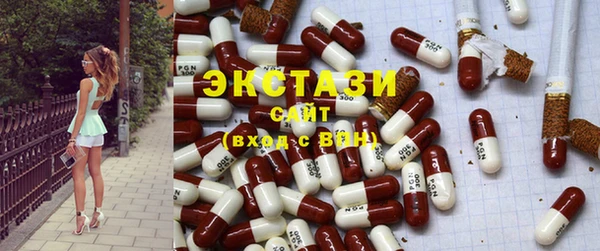 кокаин Нефтегорск