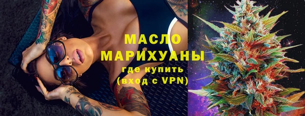 сатива Нея