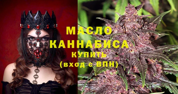 сатива Нея