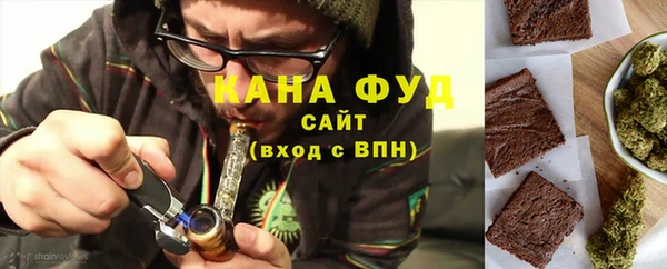 прущая мука Нефтекумск