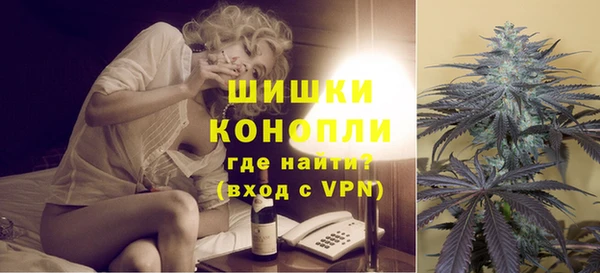 дмт Валуйки