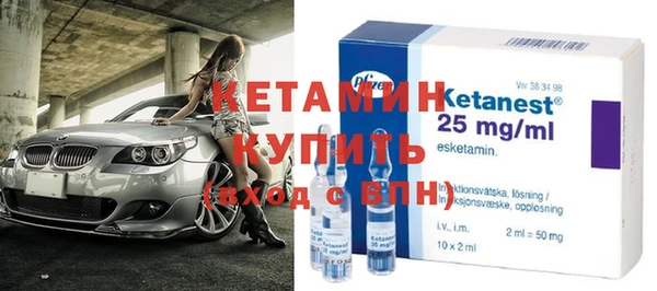 дмт Валуйки