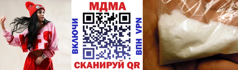 МДМА crystal  omg как зайти  Порхов 