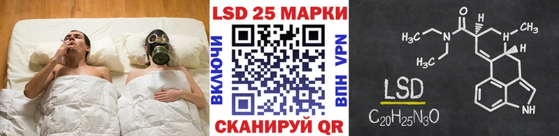 Наркотические марки 1,8мг  ссылка на мегу ONION  Порхов  что такое  